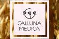 Odywienie i nawilenie skry &#8211; Calluna Medica
